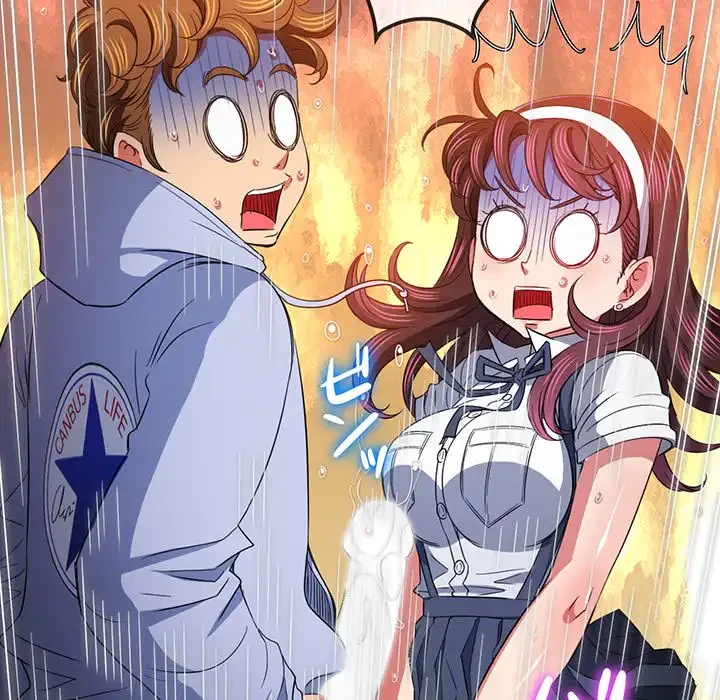 俺のワルな同級生 第113話 - 156