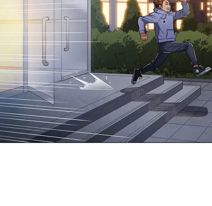 俺のワルな同級生 第113話 - 164