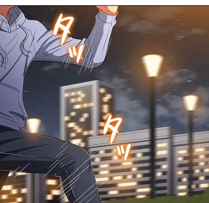 俺のワルな同級生 第113話 - 172