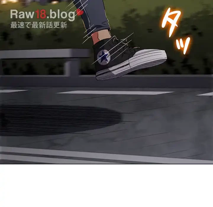 俺のワルな同級生 第113話 - 173