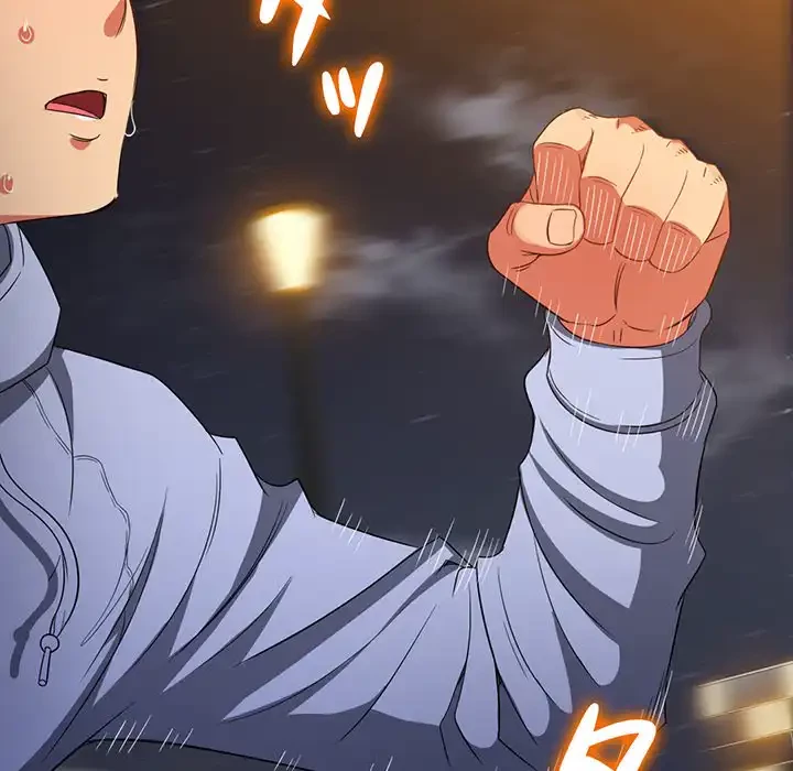 俺のワルな同級生 第113話 - 175