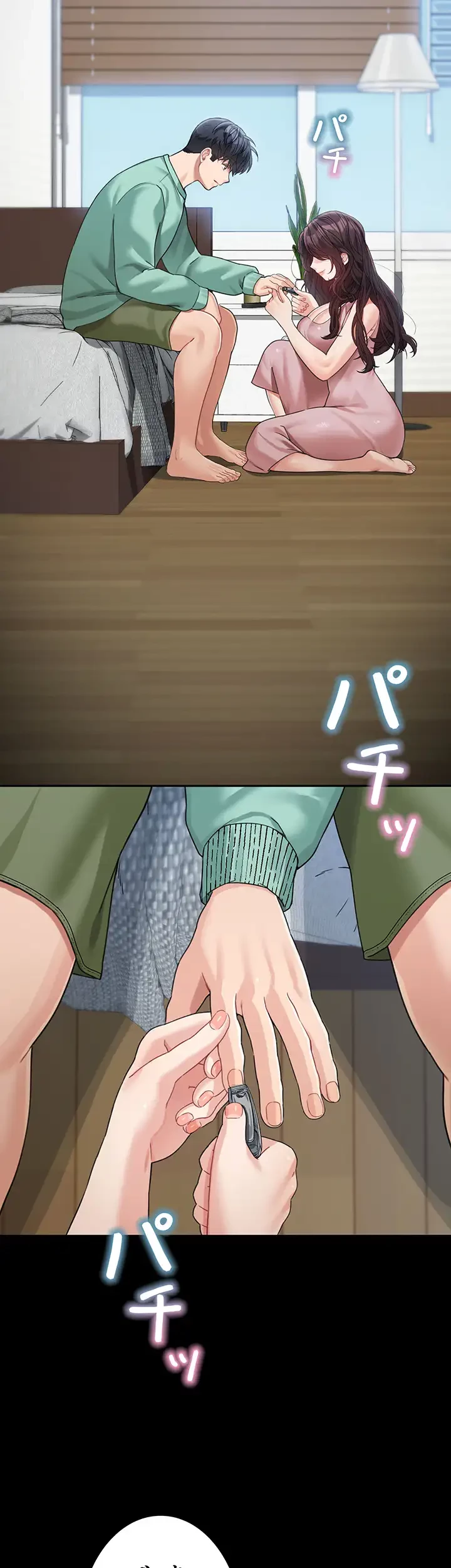 母さんor姉ちゃんどっちにスる？ 第27話 - 27