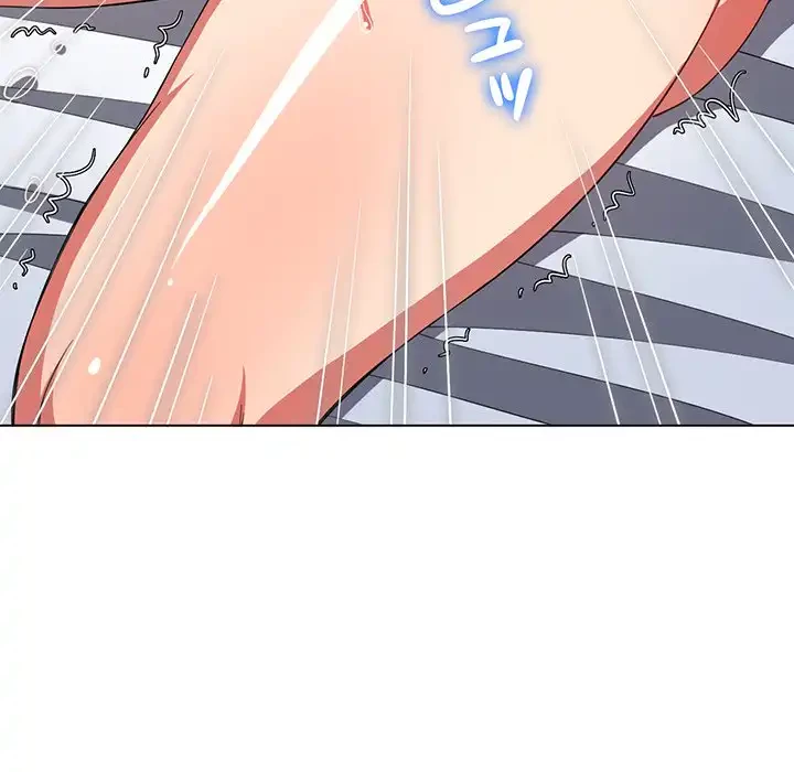 俺のワルな同級生 第115話 - 6