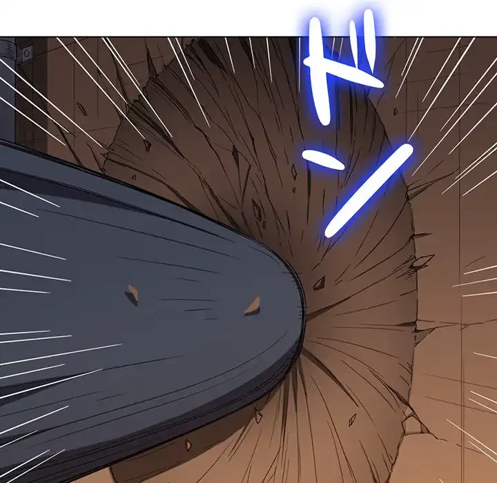 俺のワルな同級生 第115話 - 10