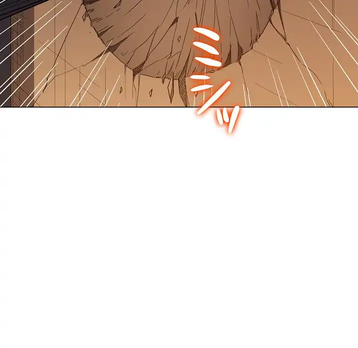 俺のワルな同級生 第115話 - 11