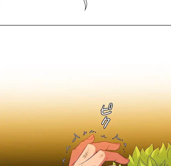 俺のワルな同級生 第115話 - 30