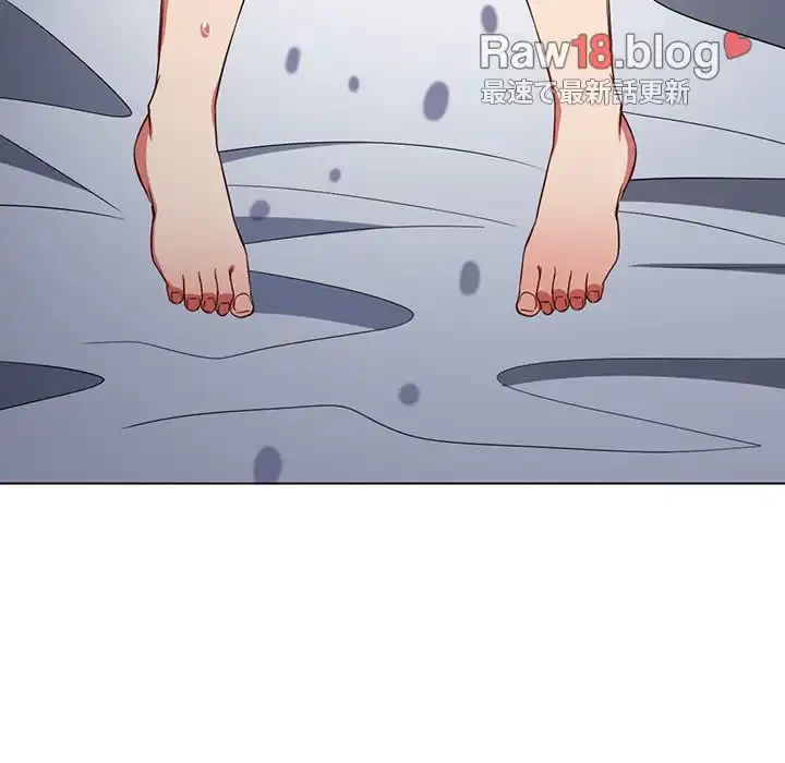 俺のワルな同級生 第115話 - 40