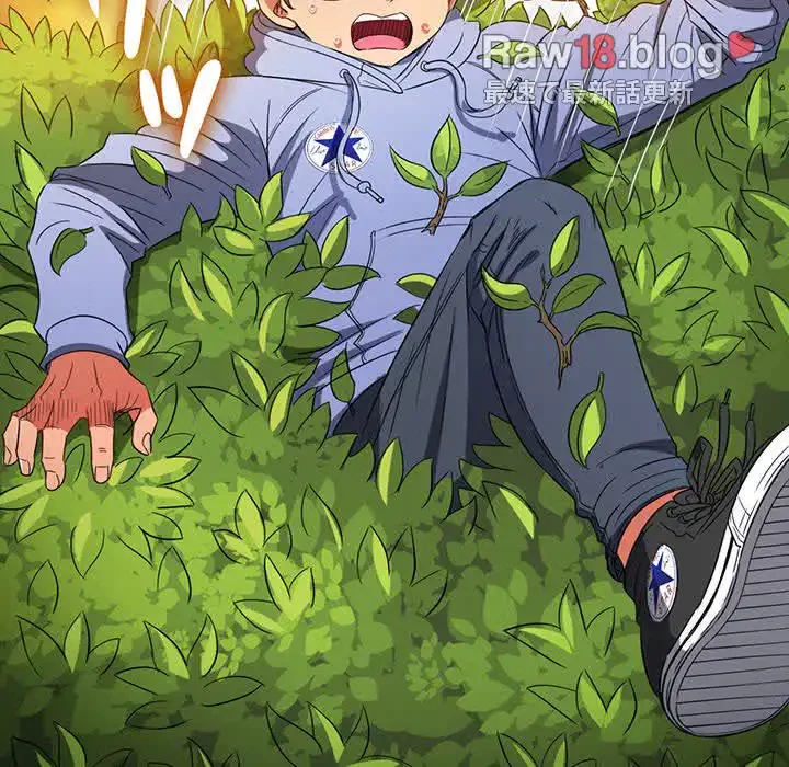 俺のワルな同級生 第115話 - 62