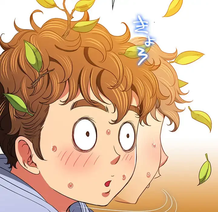 俺のワルな同級生 第115話 - 64