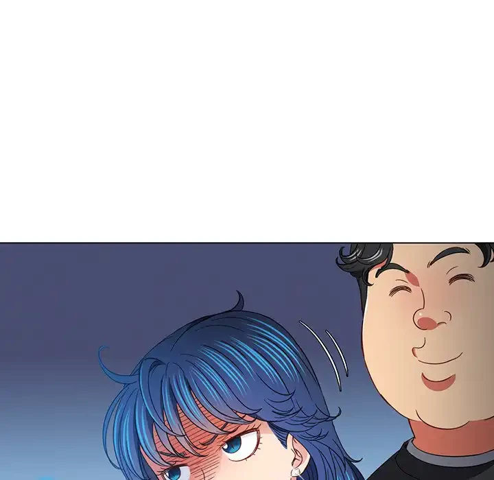 俺のワルな同級生 第115話 - 96