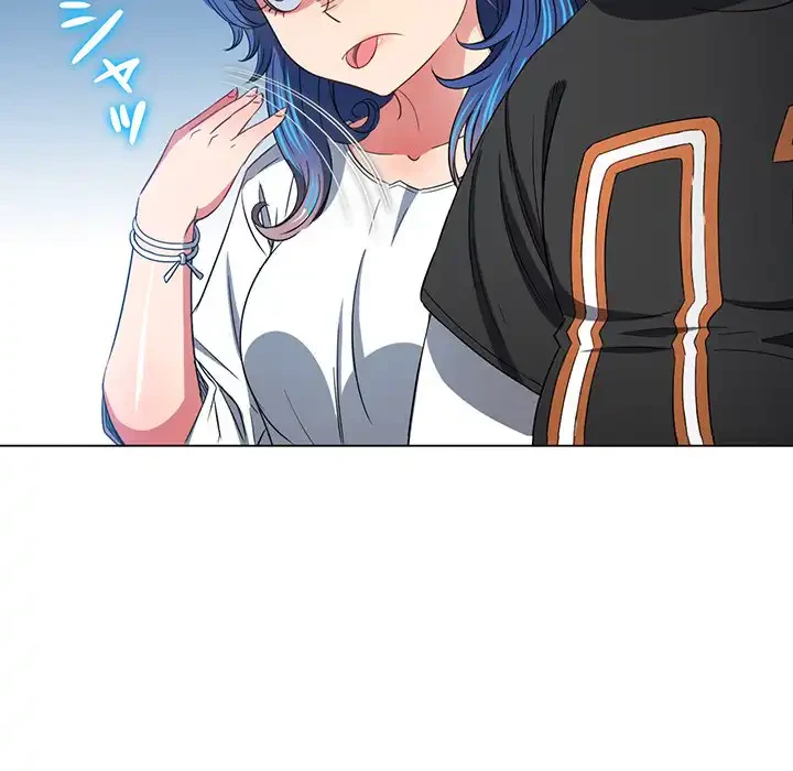 俺のワルな同級生 第115話 - 97