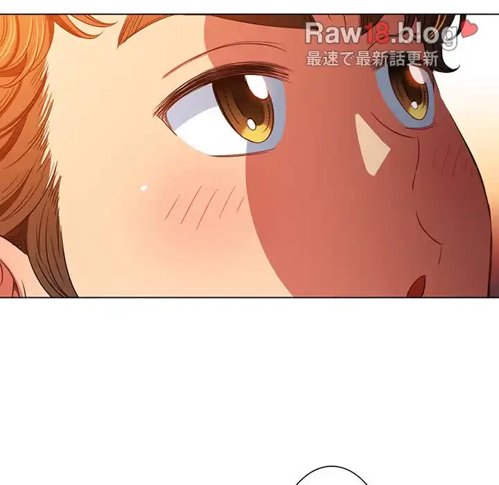 俺のワルな同級生 第115話 - 126