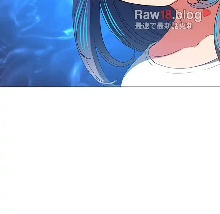 俺のワルな同級生 第115話 - 133