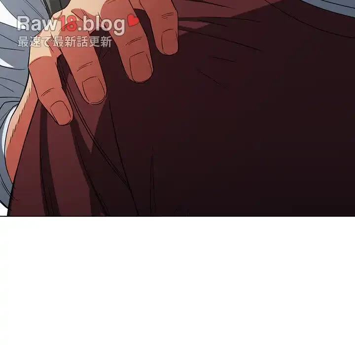 俺のワルな同級生 第115話 - 166