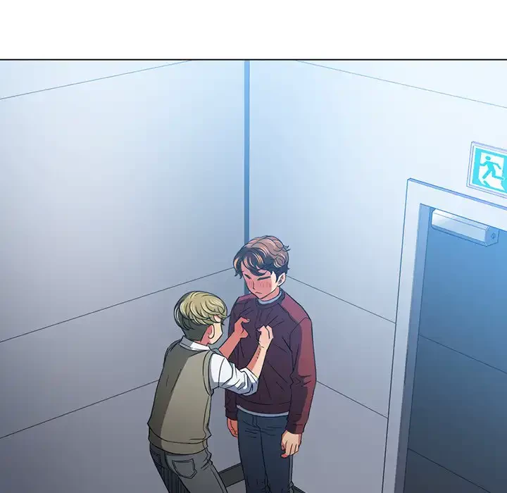 俺のワルな同級生 第116話 - 55