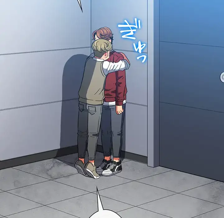 俺のワルな同級生 第116話 - 69