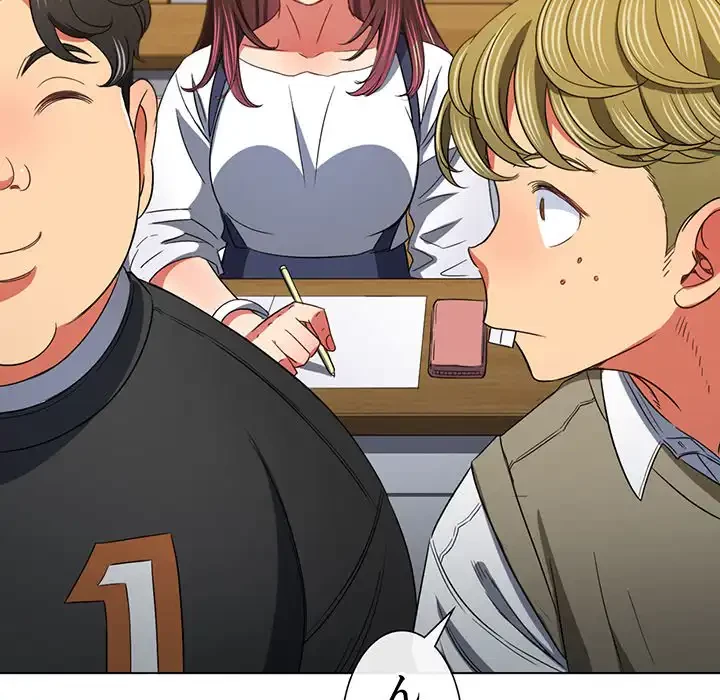 俺のワルな同級生 第116話 - 93