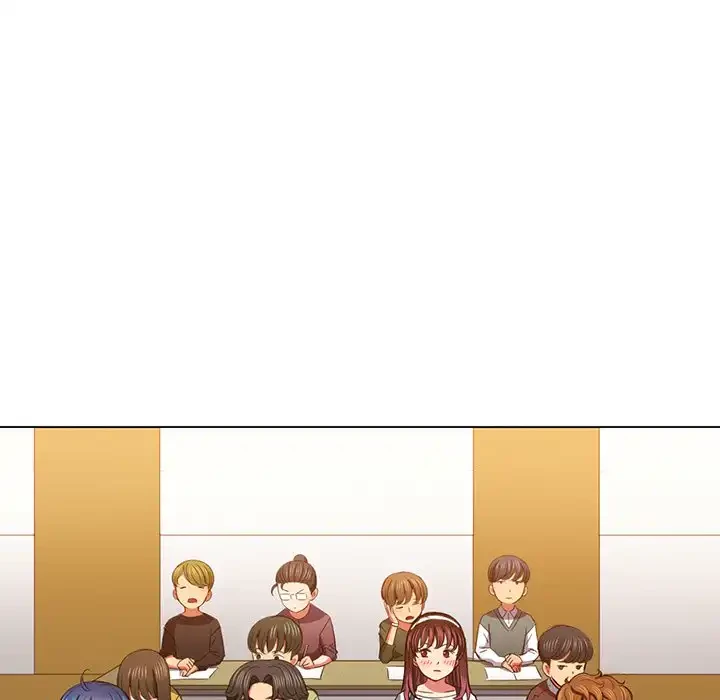 俺のワルな同級生 第116話 - 99