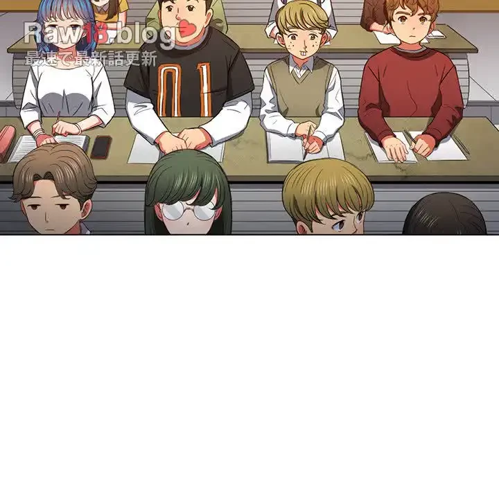 俺のワルな同級生 第116話 - 100