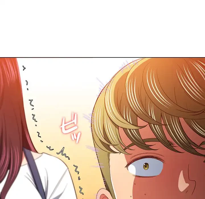 俺のワルな同級生 第116話 - 153