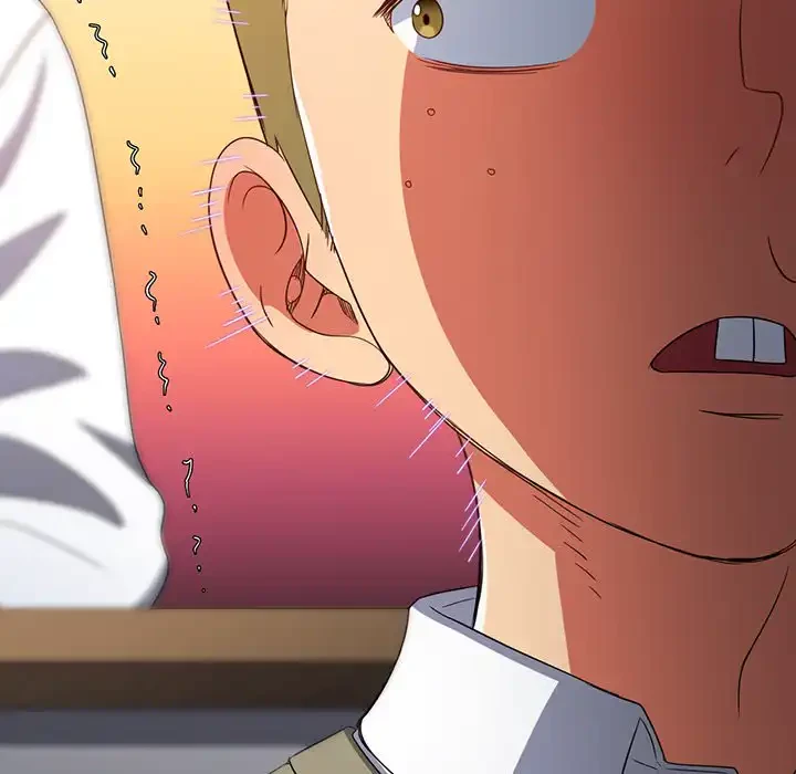 俺のワルな同級生 第116話 - 157