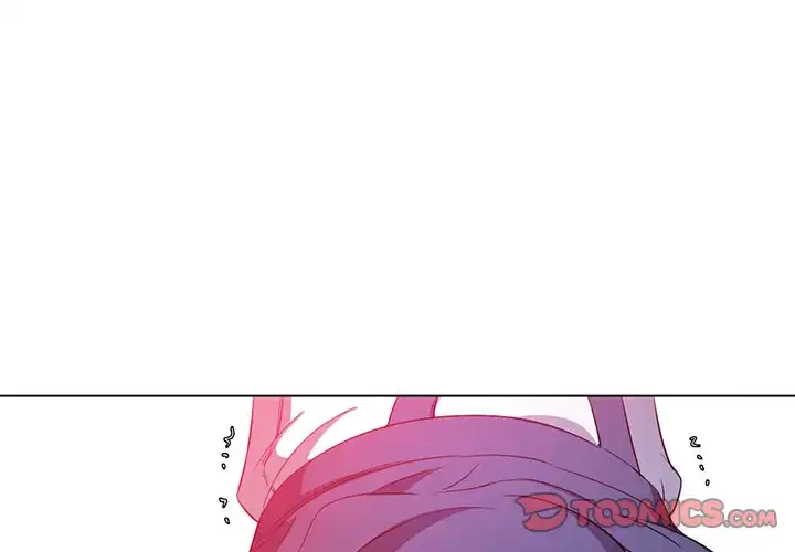 俺のワルな同級生 第117話 - 3