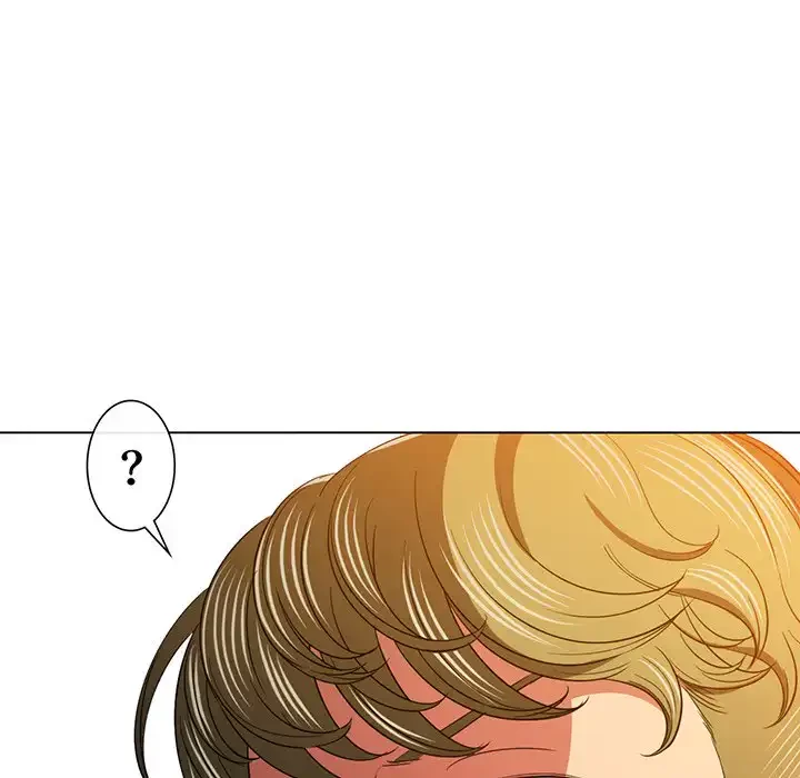 俺のワルな同級生 第117話 - 12