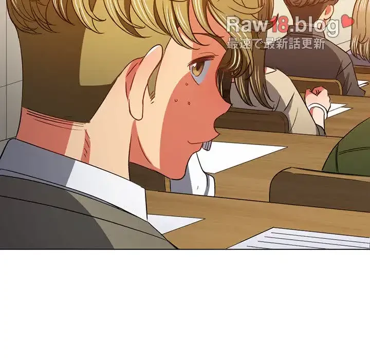 俺のワルな同級生 第117話 - 28