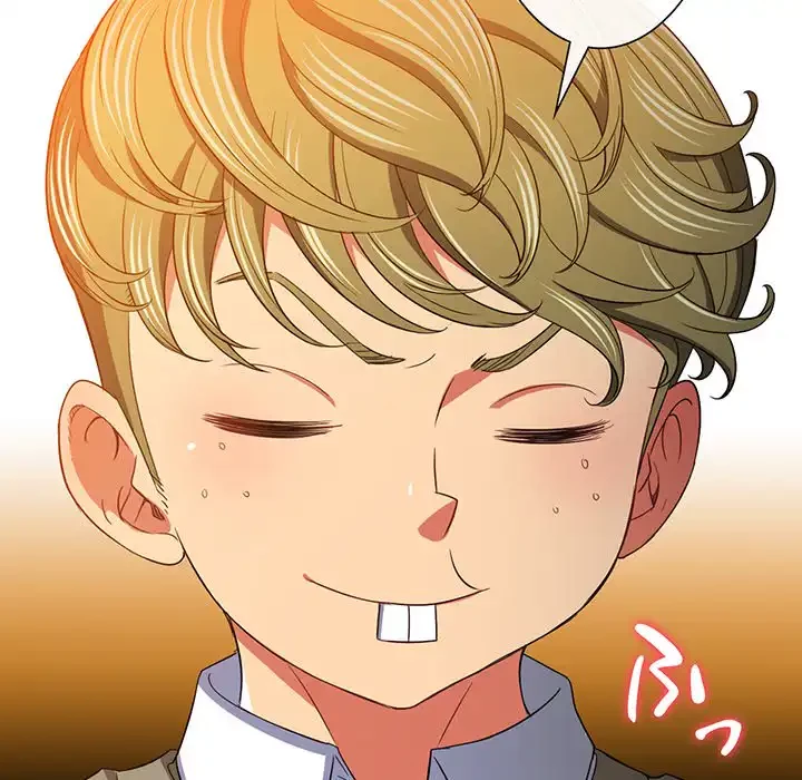 俺のワルな同級生 第117話 - 81