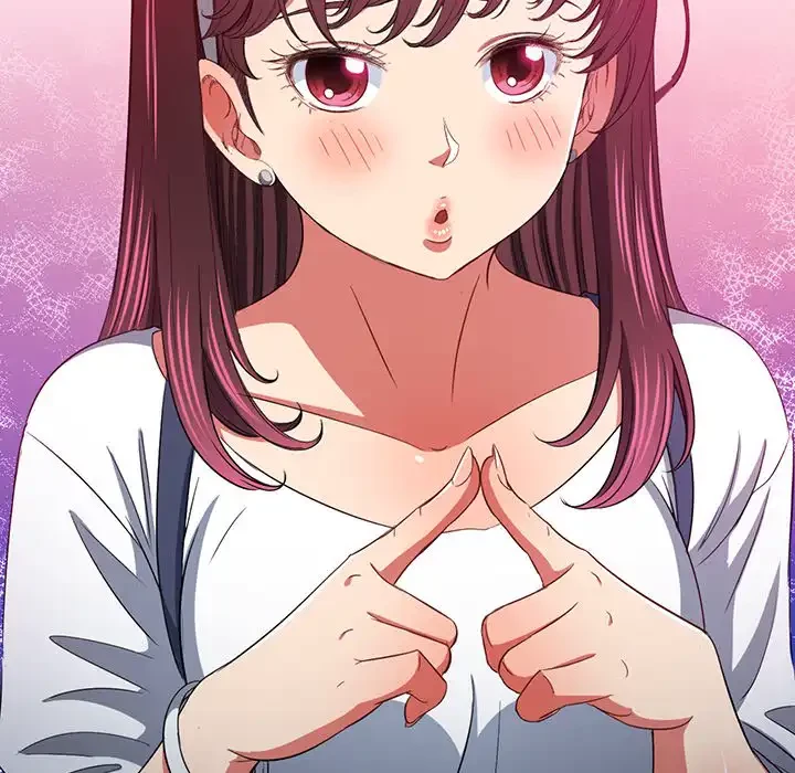 俺のワルな同級生 第117話 - 107