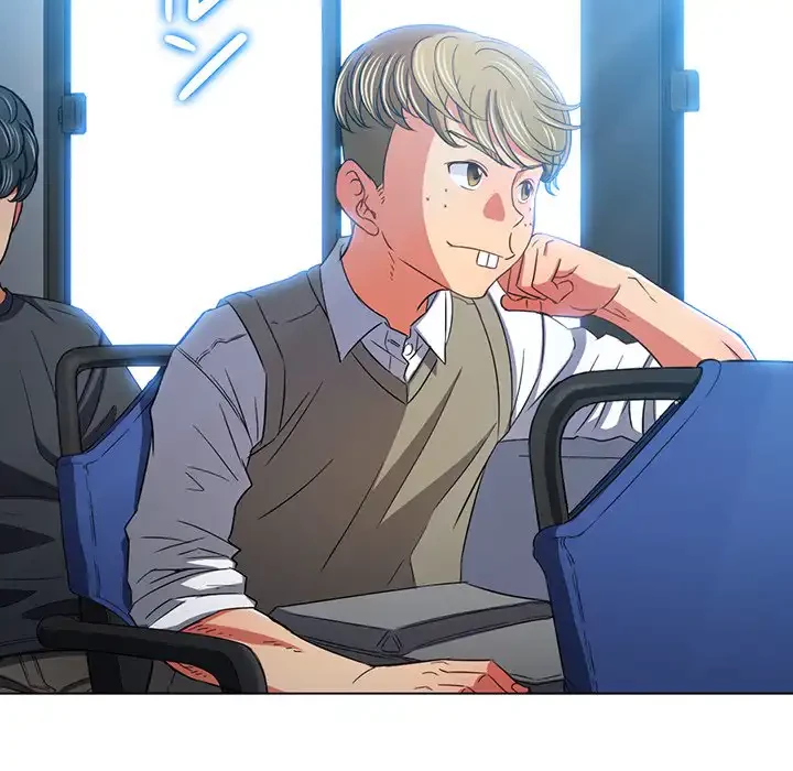 俺のワルな同級生 第117話 - 136