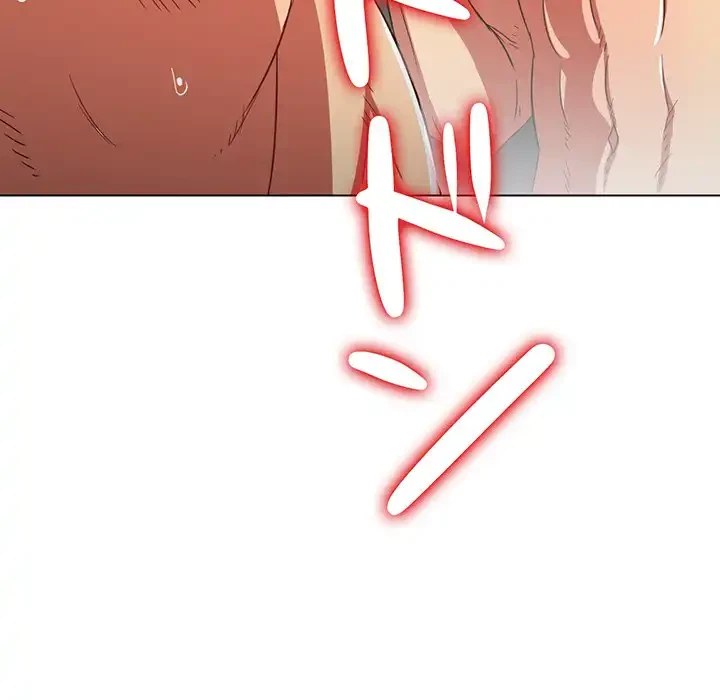 俺のワルな同級生 第117話 - 146