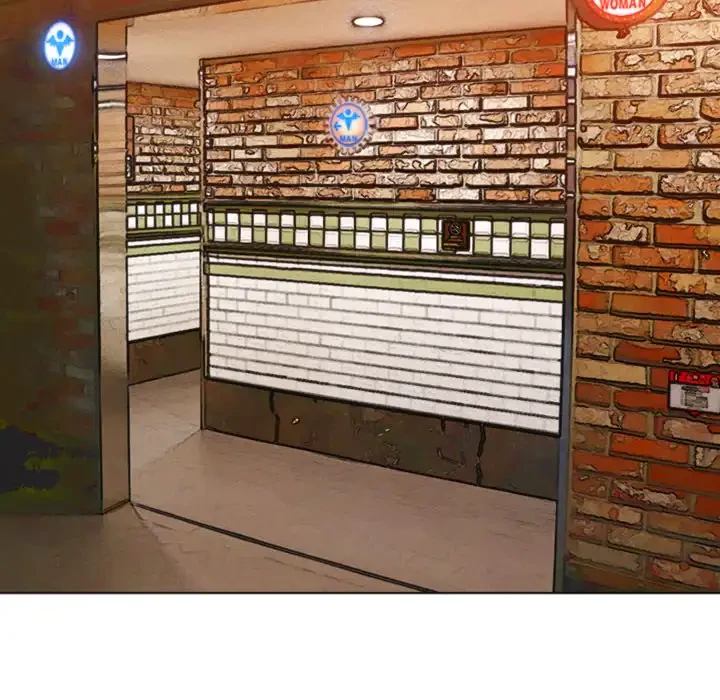 俺のワルな同級生 第120話 - 14