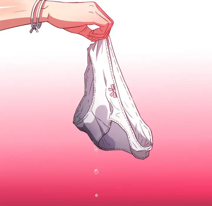 俺のワルな同級生 第120話 - 16