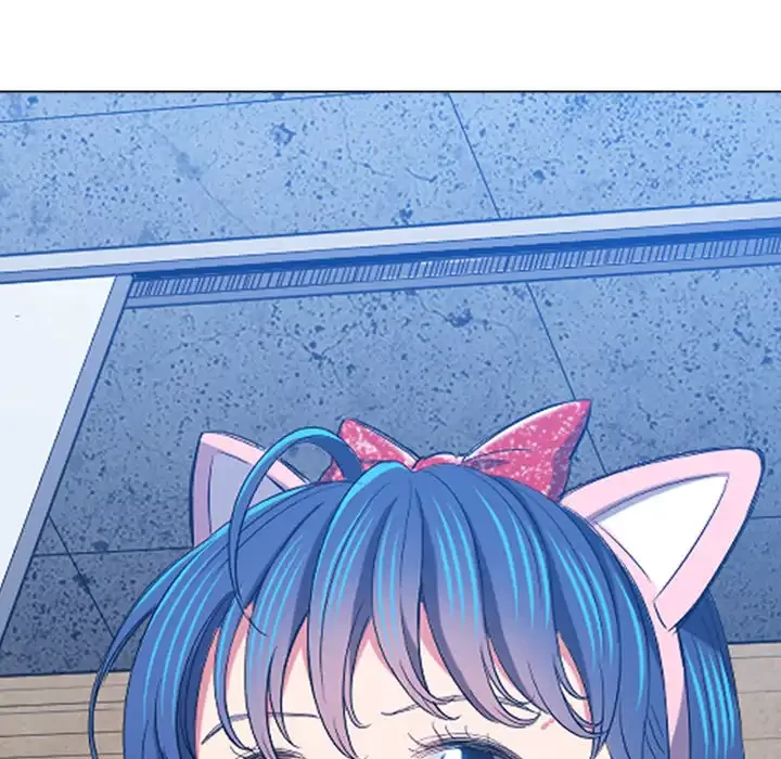 俺のワルな同級生 第120話 - 35