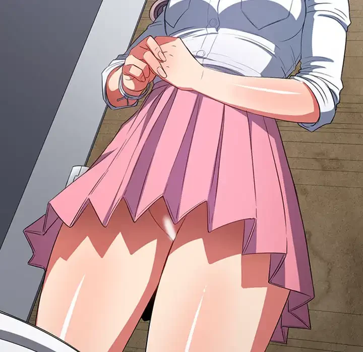 俺のワルな同級生 第120話 - 39