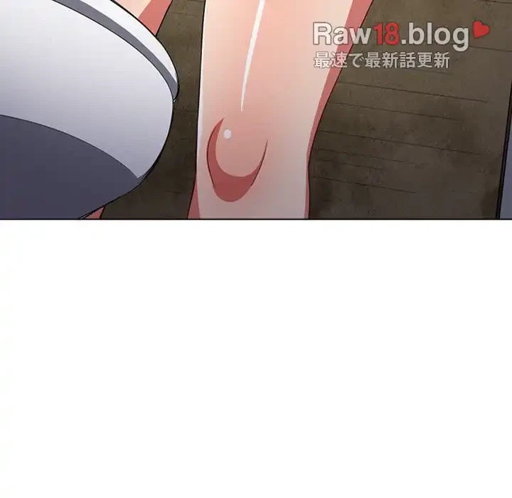 俺のワルな同級生 第120話 - 40