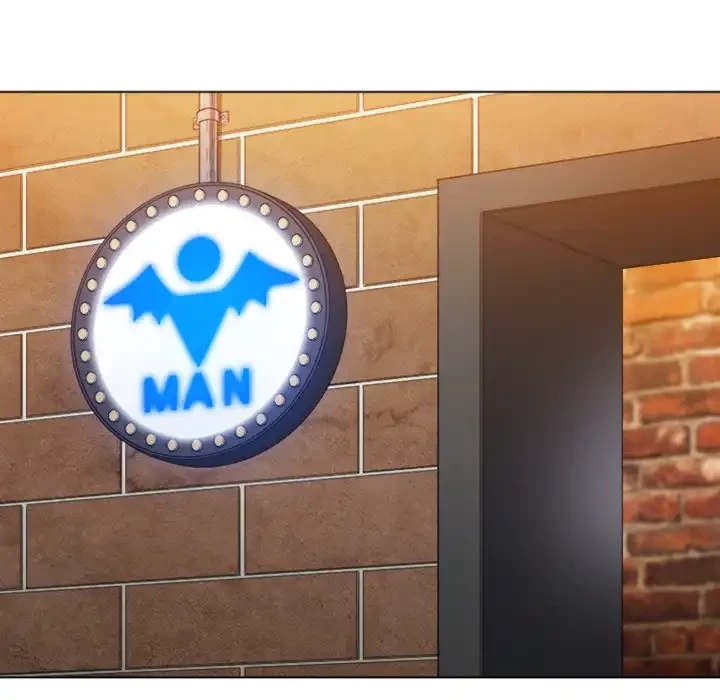 俺のワルな同級生 第120話 - 42