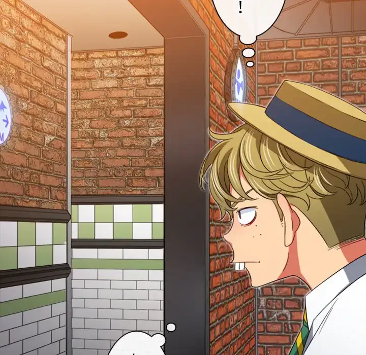 俺のワルな同級生 第120話 - 57