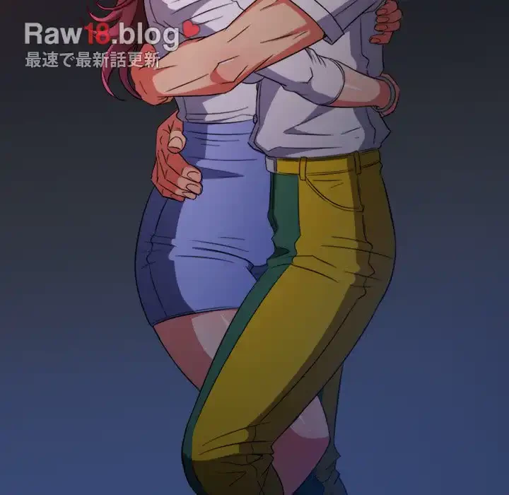 俺のワルな同級生 第120話 - 80