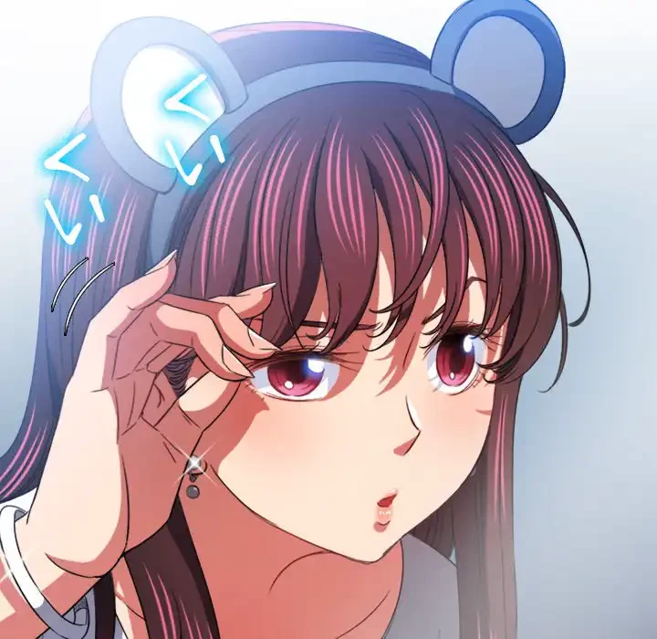 俺のワルな同級生 第120話 - 82