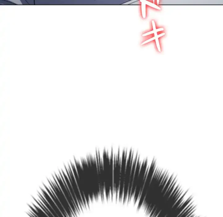 俺のワルな同級生 第120話 - 120