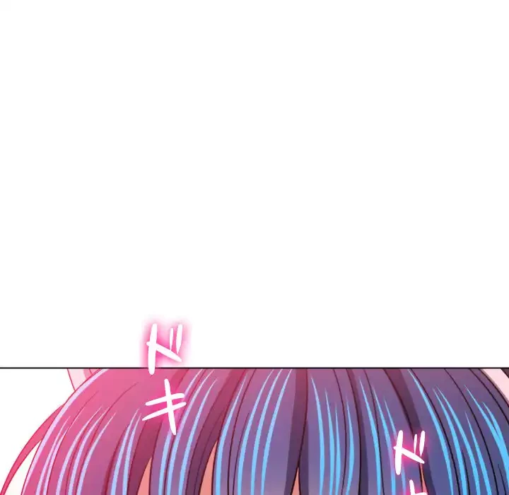 俺のワルな同級生 第120話 - 136