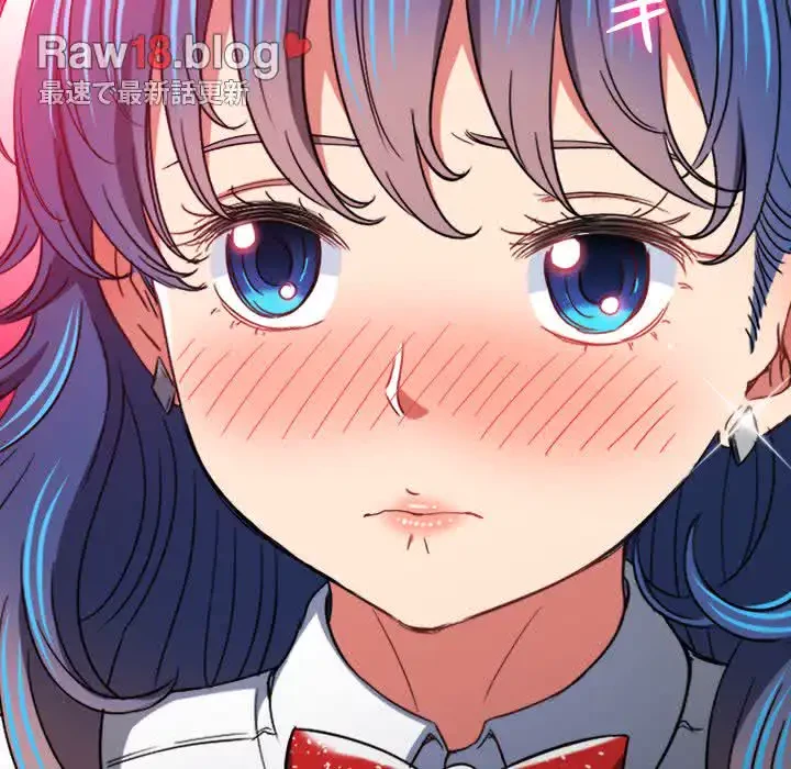 俺のワルな同級生 第120話 - 137