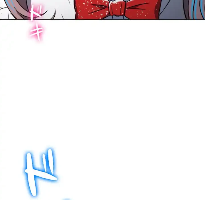 俺のワルな同級生 第120話 - 138