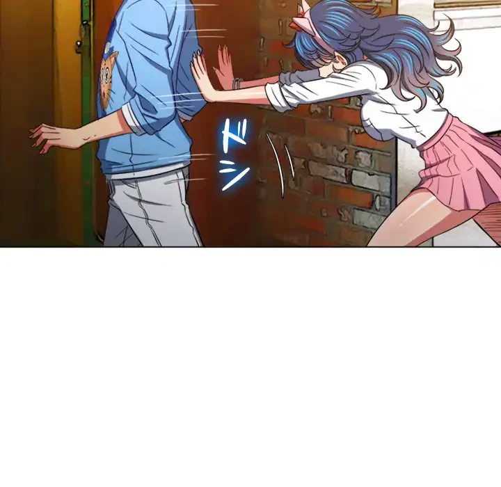 俺のワルな同級生 第120話 - 142