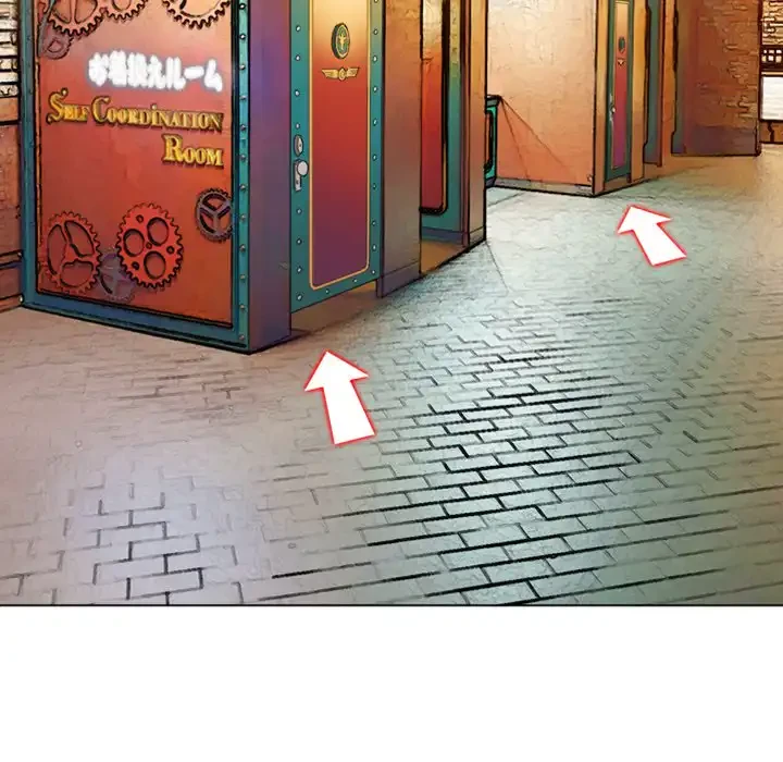 俺のワルな同級生 第120話 - 146