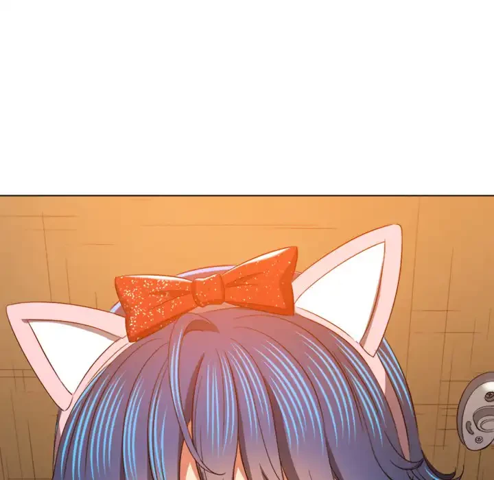 俺のワルな同級生 第120話 - 150