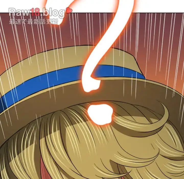 俺のワルな同級生 第120話 - 180