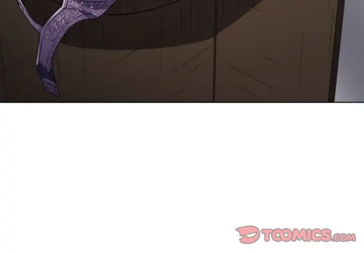 俺のワルな同級生 第121話 - 3